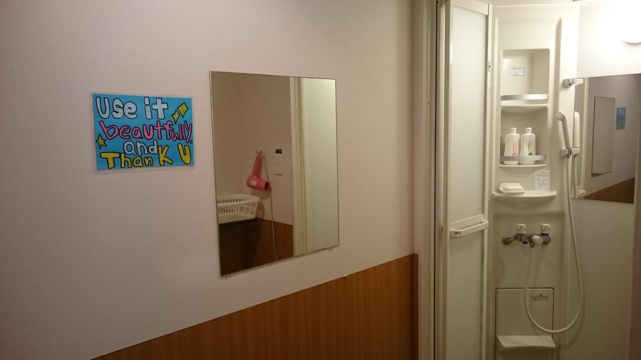 Fukuoka Guesthouse Little Asia Kokura Kitakyushu Exterior foto